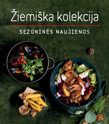 Žiemiška kolekcija